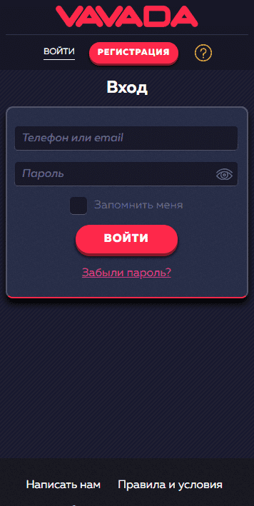 Официальный сайт Вавада мобильная версия